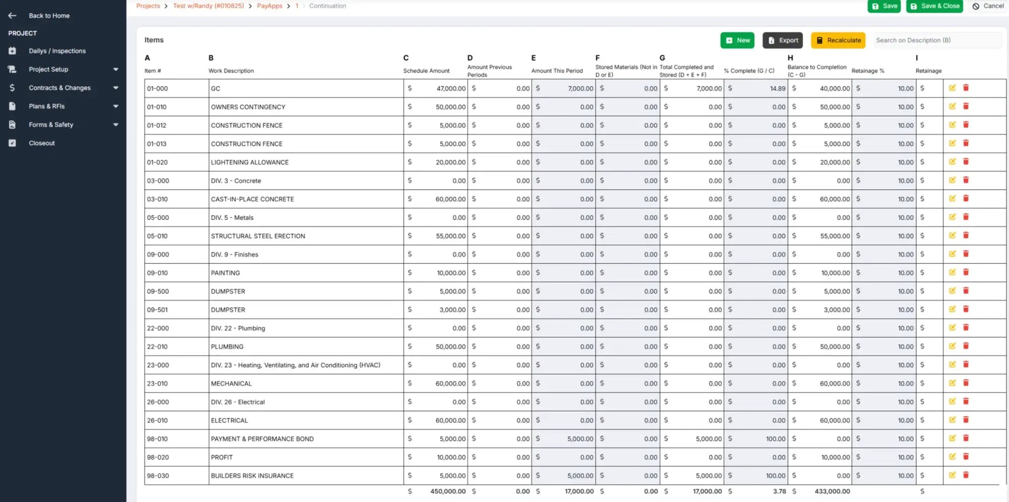 2025-StruXure-ContinuationPage